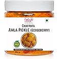 Delight Foods Chatpata Amla Achaar 350g | Punjabi Gooseberry Pickle | Indian Preserve, Chutney, UppinKai, Chakna