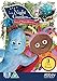 In The Night Garden - Magical Journey's Triple Set [Reino Unido] [DVD]