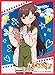 Produktbild School-Live! Yuuri Wakasa Card Game Character Sleeves Collection Mat Series No.MT171 Anime Girl Gakkou Gurashi Yuri Rii-San Gakkougurashi Matte 171 by Movic