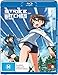 Strike Witches: The Movie