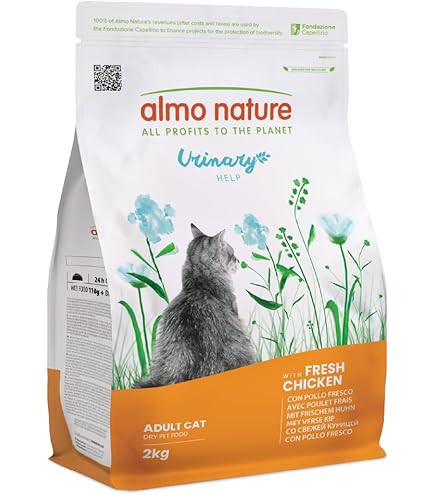 AVET Urinary Feline Katzenfutter 3kg - Spezialfutter Für Harnwege