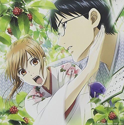 Animation - Chihayafuru Original Soundtrack & Character Song Shuu Dai 2 Shu [Japan CD] VPCG-84917