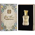 NASEEM Musk Safi Perfume Oil 12ml | Premium White Musk Fragrance with Lily of the Valley, Sandalwood & Amber | Long-Lasting Unisex Perfume