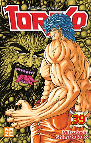 Toriko — Tome 39