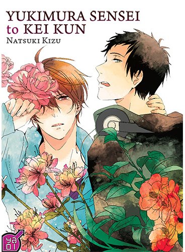 Yukimura Sensei to Kei Kun — Tome 0