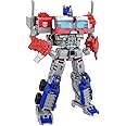 タカラトミー(TAKARA TOMY) ?????? Transformers Beast Awakens Bv-01 Voyager Class Optimus Prime