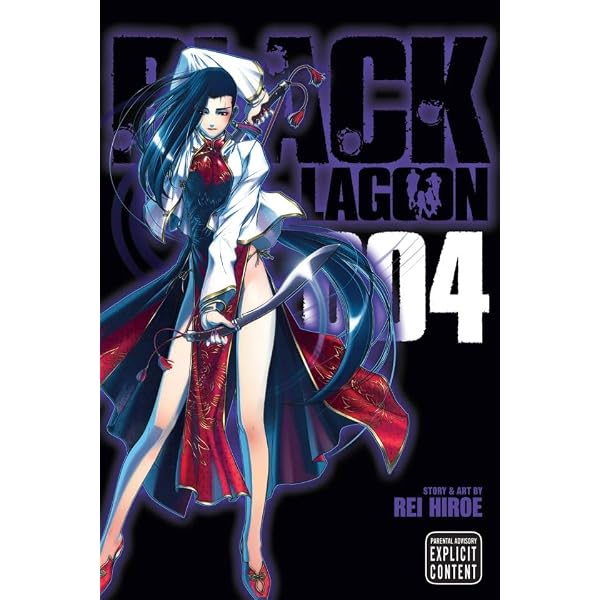 Black Lagoon, Vol. 1 eBook : Hiroe, Rei: Amazon.co.uk: Kindle Store