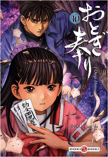 Otogi Matsuri — Tome 10