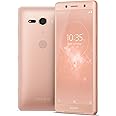Sony Xperia XZ2 Compact 12,7 cm (5") 4 GB 64 GB 4G Rosa 2870 mAh - Smartphone 12,7 cm (5"), 1080 x 2160 Pixel, 4 GB, 64 GB, 1
