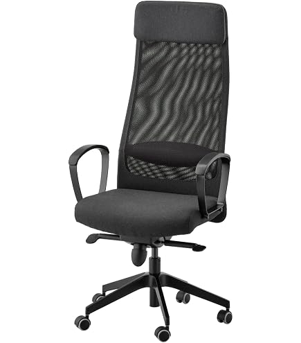 IKEA SKRUVSTA swivel chair in black : Amazon.nl: Home & Kitchen