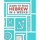 Learn to Read Hebrew in 6 Weeks (Hebrew for Beginners)