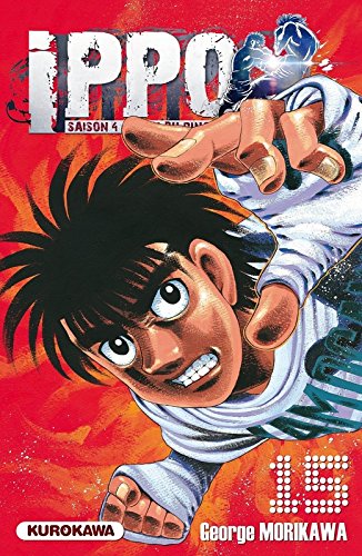 Tome 15 