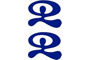 Artstickers 2 Unidades. Pegatina INDALO, Pegatina simbolo Suerte Almería. para Coche o Moto (Azul Oscuro)