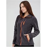 GENIUS STORE Kadın Polar Tam Fermuarlı Outdoor 3 Cepli Spor Polar Ceket (F&Uuml;ME / L)