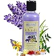 Khadi Rishikesh Ayurvedic Lavender Body Wash For Deep Cleansing,Skin Clean & Clear-Skin Moisturizer,Nourshing,Showr Gel-PARABEN FREE.ALL SKIN TYPES BEST FOR SUMMER-210ML