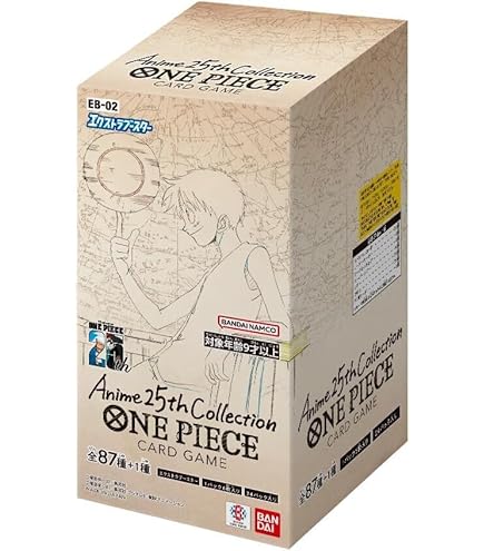 Bandai OP-09 One Piece The New Emperor Card Game, opakowanie