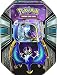 Produktbild Pokemon - 1x Lunala-GX Tin Box - Frühjahr Tin 2017 - Deutsch