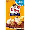 Ezaki Glico Bisco Fermented Butter Biscuits 15 Pieces Inside (Pack of 2) (Made in Japan)