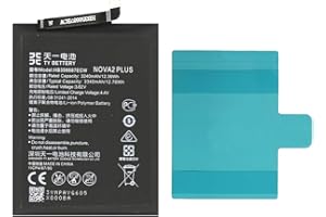 [TY BETTERY] Akku kompatibel mit HB356687ECW Huawei P30 lite/Mate 10 Lite/Honor 7X 9i/Mate 9 LITE/NOVA 2 Plus/NOVA 4E/NOVA 2S/Mate SE