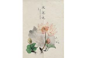 AILZNN Cortina de noren, Algodón Lino Puerta Japonesa Cortina Tinta y poesía Tapicería Tapicería Cocina Puerta Pantalla Separadores de Sala con Correas,8-100×200cm(39×78”)