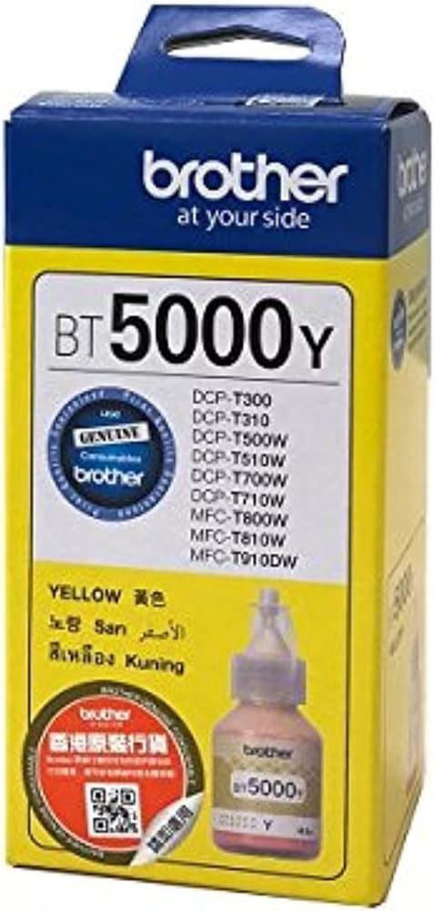 Brother BT5000Y 5000pages Sarı Mürekkep Kartuşu Yazıcılar için Mürekkep Kartuşu (Sarı, Kardeş, DCPT300, DCPT500W, DCPT700W, MFCT800W, DCPT510W, DCPT510W, DCPT. 710W, MFCT810W