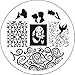 Born Pretty Nail Art Stamp Template Image Plate Marilyn Monroe Pattern BP15