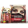 Asmad Surma Red Colour- (Pack Of 12 Pieces)