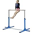 HOMCOM Height Adjustable Gymnastics Horizontal Bar For Kids Home Gym Training Children Junior Kip High Bar Fitness