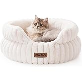 EDAGNY Elegantes Camas para Gatos Camas Perros - Redonda Suave Cama para Perros Pequeños y Medianos Perro, Lavable Calmante C