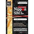 Nippon SIM for Japan 33 Days (Unlimited* Edition) 4G LTE Data (No Voice/Text) 3-in-1 SIM Card | docomo Network | Japan Local Support | Supports Tethering | 短期帰国・短期来日最適 安心メーカーサポート