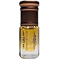 Rose Vanilla Perfume Oud Oil Fragrance Blend (روزفانيلا) by Ghuroob Oud | 3ml Bottle Velvet Pouch Included | Rose, Vanilla, Floral, Romantic Notes | Arabia Attar Perfect for Ramadan or Eid