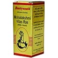 Baidyanath Asli Ayurved Mahalaxmivilas Ras With Gold - 30 Tablets