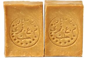 BIO JALAL SAPONE DI ALEPPO sapone di Aleppo originale con 50% olio di alloro e 50% olio di oliva 2 pezzi da 200gr saponette Aleppo per mani corpo viso e capelli sapone Aleppo puro prodotto artigianale in Turchia