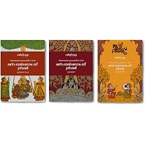 Buy Rooftop Artventures of Pichwai book with Free Tribal Art