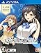 Produktbild Entergram Ninki Seiyuu no Tsukurikata PS Vita SONY Playstation JAPANESE VERSION