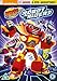 Blaze: Robot Riders [DVD] [2019]