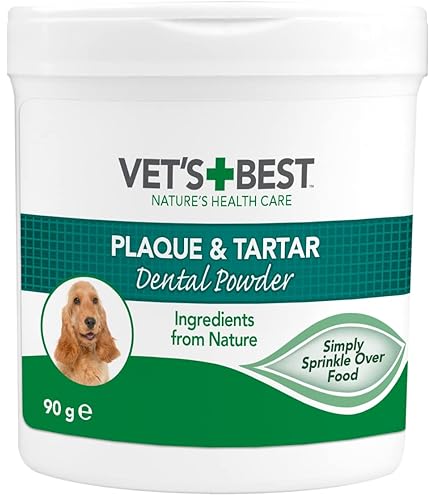 2本　VET'S BEST ADVANCED DENTAL FOAM Vet_sBestAdvancedDentalFoamfor