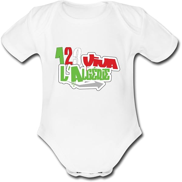 YONACREA Body Bébé Manches Courtes – Portugal Drapeau Personnalisable Avec Prénom, 100% Coton