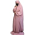 SAWB Prayer Dress,ONE Piece Islamic Prayer Jilbab/NISKARAKUPPAYAM/NAMAZ KHIMAR for Women,Adult Size/Free Size