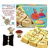 BOGATCHI Soan Papdi Rakhi Gift Complete Hamper, Rakhi Combo Gift, Rakhi Gift for Brother, Rakhi Sweets for Brother,450g + Free Rakhi Greeting Card + Free Rakhi + Roli Chawal