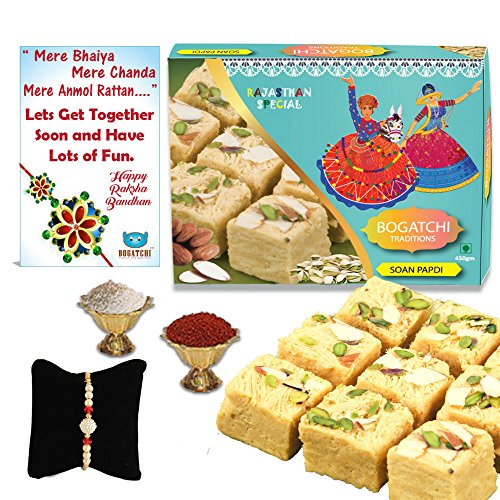 BOGATCHI Soan Papdi Rakhi Gift Complete Hamper, Rakhi Combo Gift, Rakhi Gift for Brother, Rakhi Sweets for Brother,450g + Free Rakhi Greeting Card + Free Rakhi + Roli Chawal