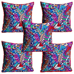 Ship Smart Exclusive Jute Decorative Throw/Pillow Covers, Cushion Covers for Living Room, Bed Room, Sofa,Chair Pack/Set of 5 (Multicolour, Size 24 x 24 Inches) Design No. 20