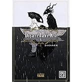 Dışarı&rsquo;daki Kız 5