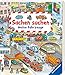 Sachen suchen: Meine Fahrzeuge by Susanne Gernhäuser, Wolfgang Metzger