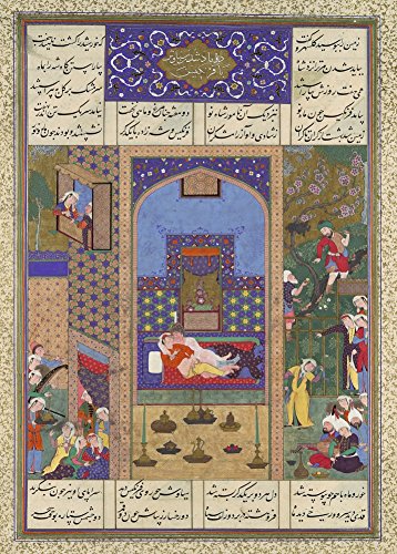 Vintage Art Islamique Le Mariage du Siyavush et Farangis à partir du Shâh Nâmeh. Le Livre des Rois. L'Iran 10 - Onzième siècle en perse poète Ferdowsî 250 g/m² Brillant Art Carte Format A3