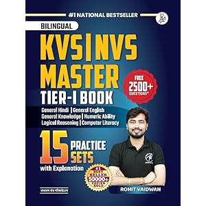 KVS-NVS Master Book, Bilingual Tier-1 Exam Guide with 15 Practice Sets, Hindi, English, General Knowledge, Numeric Ability, L