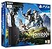 Produktbild Konsole Playstation Ps4 1TB Chassis D + Horizon Zero Dawn