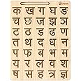 Picrazee Educational Wooden Tracing Board for Kids | Handwriting and Learning Slates for Children (Hindi Varnmala)
