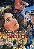 Sahara [DVD] [UK Import] - Brooke Shields