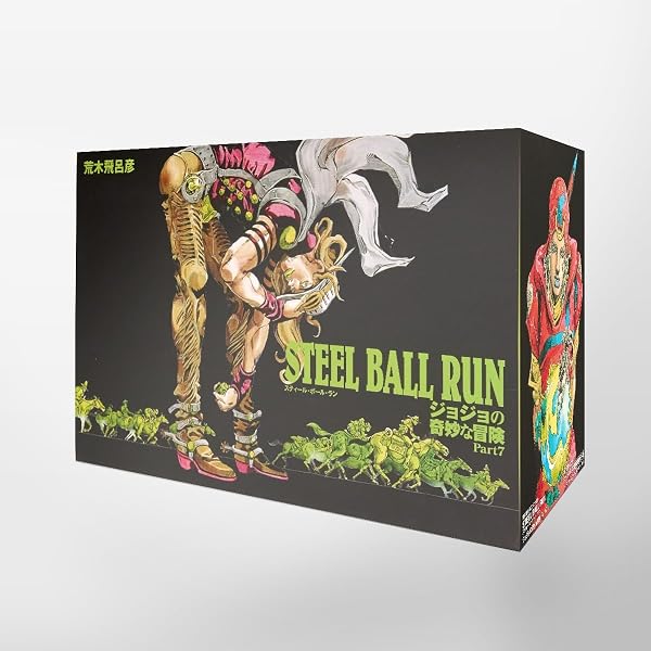 JoJo's Bizarre Adventure / Jojo no Kimyou na Bouken Vol.1 - Vol.7